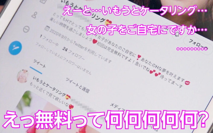 YMDS-086/ymds00086のキービジュアル