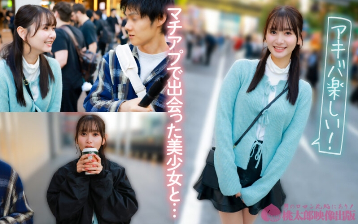 YMDS-206/ymds00206のティザービジュアル1