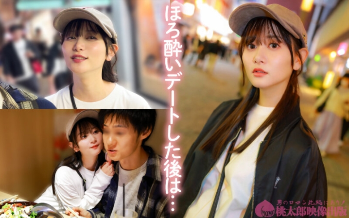 YMDS-207/ymds00207のティザービジュアル1