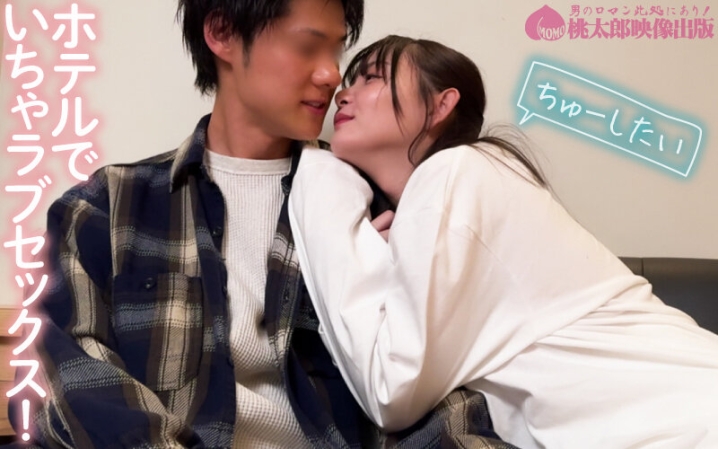 YMDS-207/ymds00207のティザービジュアル2