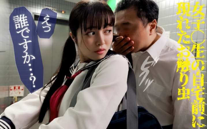 YMDS-209/ymds00209のティザービジュアル1