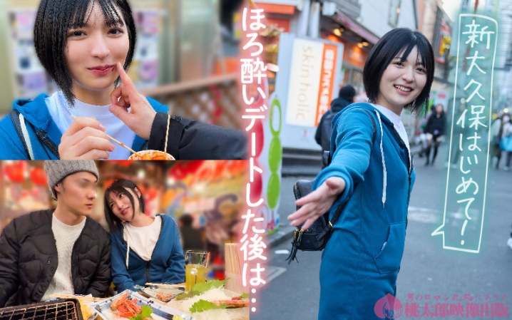 YMDS-213/ymds00213のティザービジュアル2