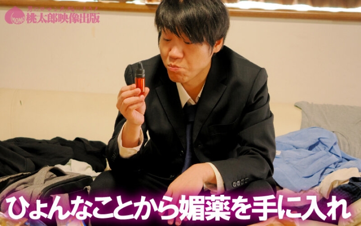 YMDS-268/ymds00268のティザービジュアル2