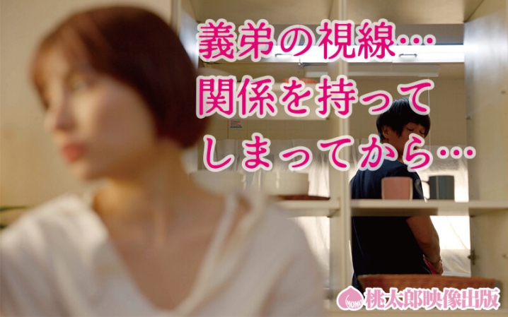 YMDS-276/ymds00276のキービジュアル