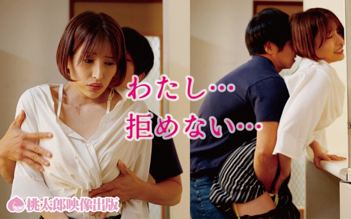 YMDS-276/ymds00276のティザービジュアル1