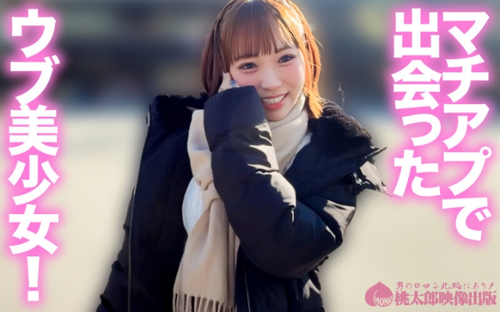 YMDS-285/ymds00285のティザービジュアル1