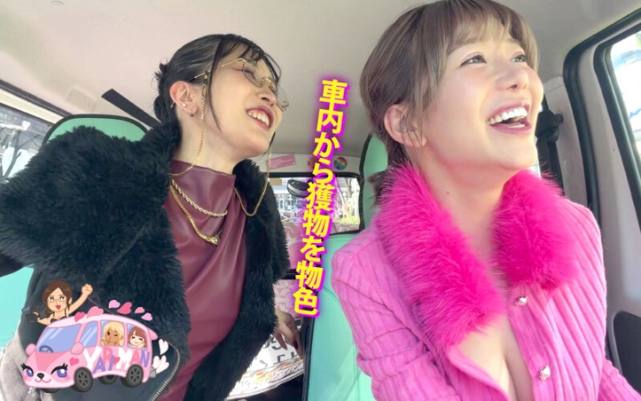 YMDS-299/ymds00299のティザービジュアル1