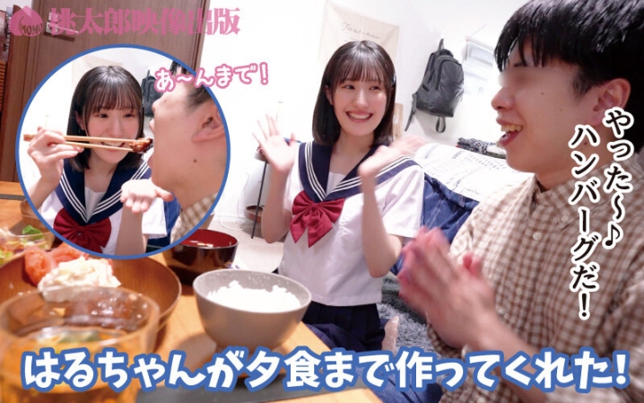 YMDS-309/ymds00309のティザービジュアル1