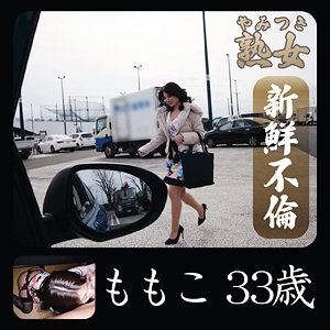 YMTK-007/ymtk007のメインビジュアル
