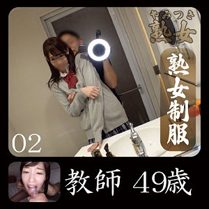 YMTK-096/ymtk096のメインビジュアル
