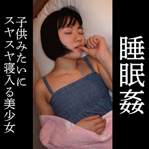 YOSE-004/yose004のメインビジュアル