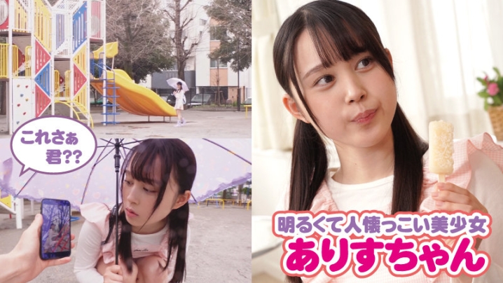 YOSE-007/yose007のキービジュアル