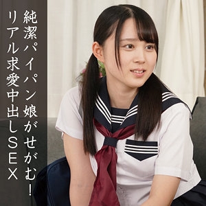 YOSE-008/yose008のメインビジュアル
