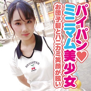 YOSE-015/yose015のメインビジュアル