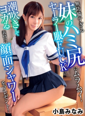 YRNKNKJDV-1588/yrnknkjdv01588のメインビジュアル
