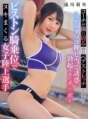 yrnknkjdvaj-00649/yrnknkjdvaj00649のメインビジュアル