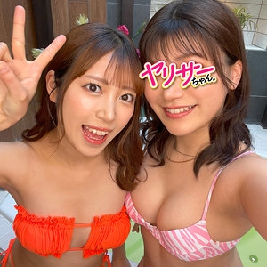 YRYR-005/yryr005のメインビジュアル