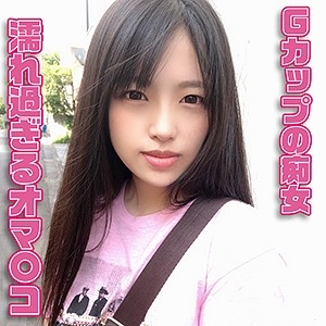 YSS-076/yss076のメインビジュアル