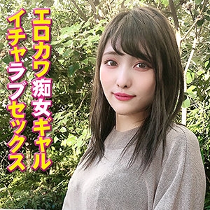 YSS-098/yss098のメインビジュアル