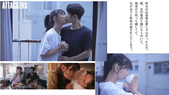YUJ-017/yuj00017のキービジュアル
