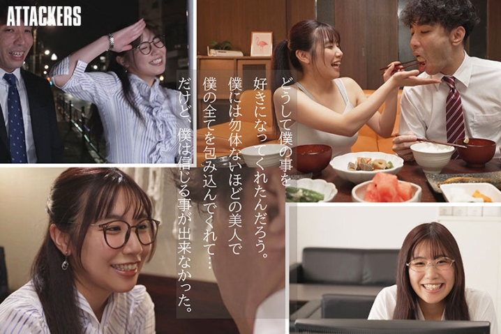 YUJ-031/yuj00031のキービジュアル