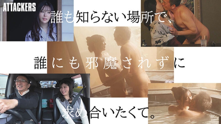 YUJ-046/yuj00046のキービジュアル
