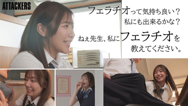 YUJ-047/yuj00047のキービジュアル