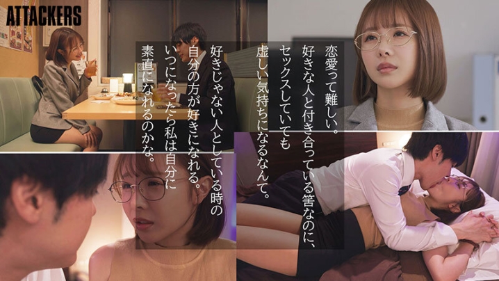 YUJ-050/yuj00050のキービジュアル