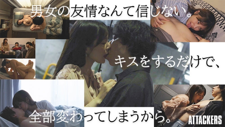 YUJ-055/yuj00055のキービジュアル