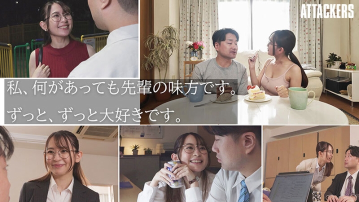 YUJ-056/yuj00056のキービジュアル