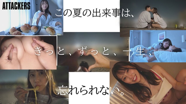 YUJ-059/yuj00059のキービジュアル