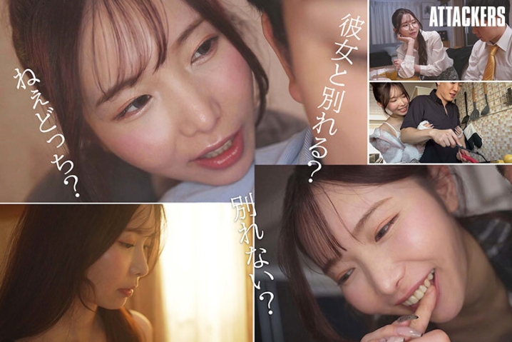 YUJ-064/yuj00064のキービジュアル
