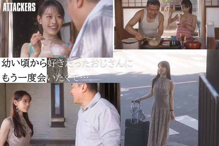 YUJ-070/yuj00070のキービジュアル