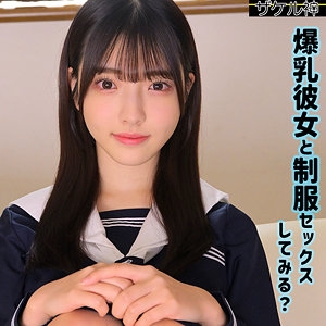 ZAKE-022/zake022のメインビジュアル