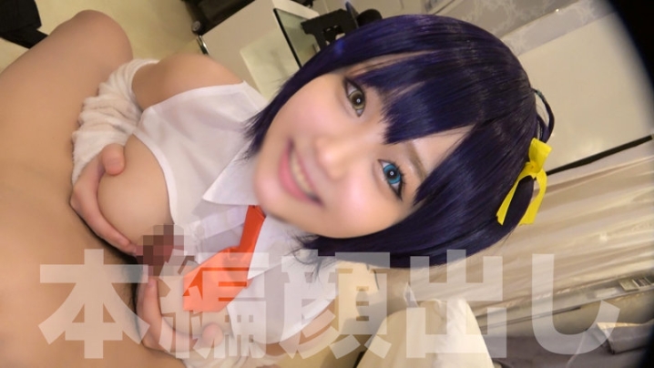ZARJ-056/zarj056のティザービジュアル2