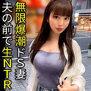 ZAW-004/zaw004のメインビジュアル