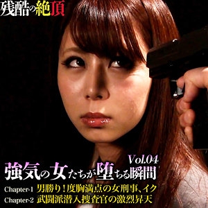 ZECH-096/zech096のメインビジュアル