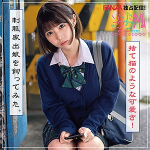 ZOCT-023/zoct023のメインビジュアル