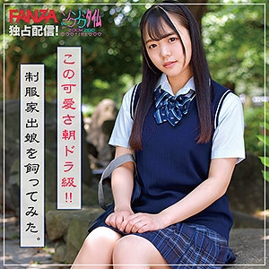 ZOCT-025/zoct025のメインビジュアル