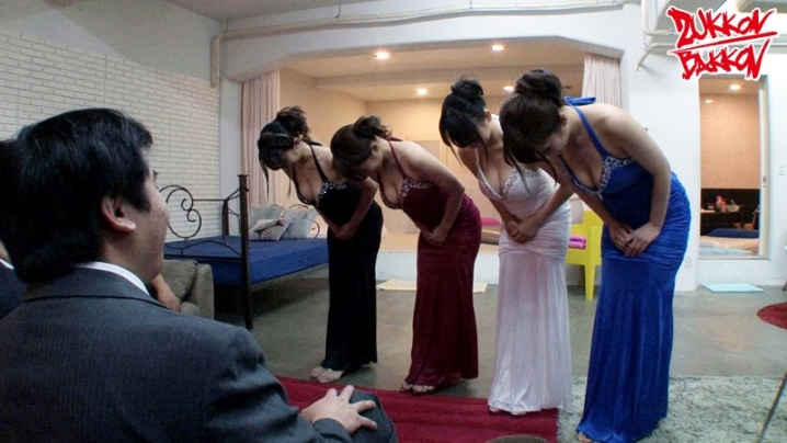 ZUKO-045/zuko00045のキービジュアル