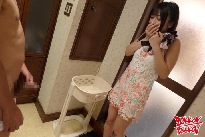 ZUKO-133/zuko00133のキービジュアル