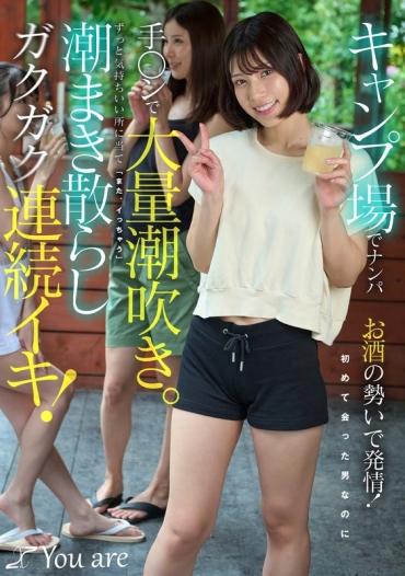 KOJA-060/1koja00060のメインビジュアル