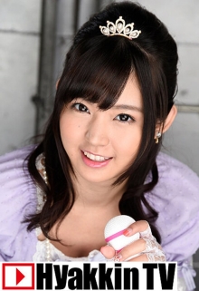 TV-517/100tv00517のメインビジュアル