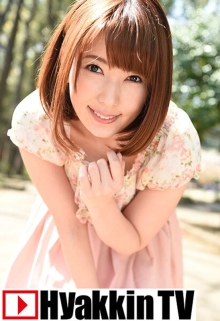 TV-708/100tv00708のメインビジュアル