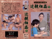 BM-009/104bm00009のメインビジュアル