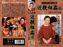 BM-019/104bm00019のメインビジュアル