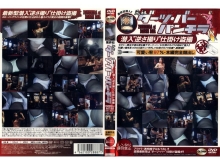 DPCD-000/104dpcd01のメインビジュアル