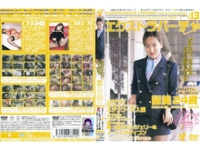 EXVD-000/104exvd13のメインビジュアル