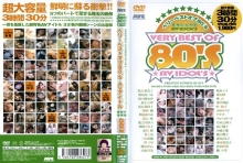 GAKD-000/104gakd01のメインビジュアル
