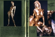GOLD-000/104gold01のメインビジュアル